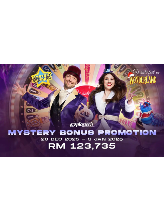 Playtech Mystery Bonus Promotion